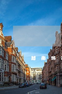 越南游戏厅违法吗 越南游戏厅违法吗