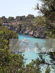 越南签证逾期35天罚款多少 越南签证逾期35天罚款多少