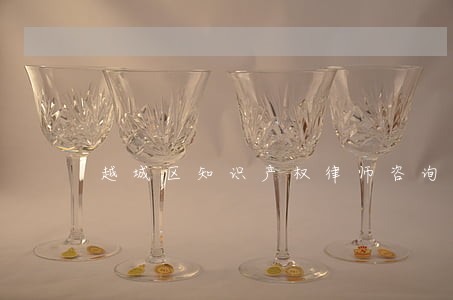 越城区知识产权律师咨询电话 越城区知识产权律师咨询电话