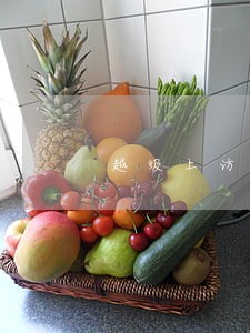 越级上访是违法 越级上访是违法