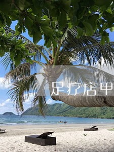 足疗店里打飞机算违法吗 足疗店里打飞机算违法吗