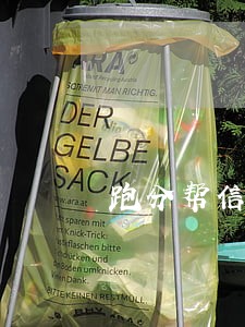 跑分帮信罪案例 跑分帮信罪案例