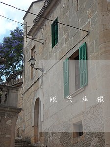 跟兴业银行谈判只偿还本金 跟兴业银行谈判只偿还本金