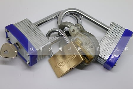 跟单信用证欺诈及其法律救济研究 跟单信用证欺诈及其法律救济研究