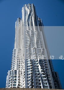 跟银行说减免利息只还本金可以吗
