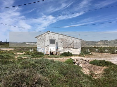 跨域一体化司法机制如何创新 跨域一体化司法机制如何创新