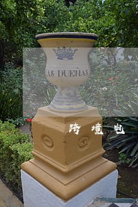 跨境电商法律顾问 跨境电商法律顾问