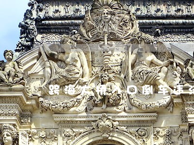 跨海大桥入口倒车违法 跨海大桥入口倒车违法