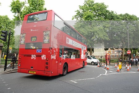 跨省网贷逾期 跨省网贷逾期
