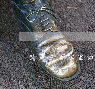 跨越三百公里的暖心救助 跨越三百公里的暖心救助