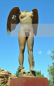 路边违法拍照是什么意思