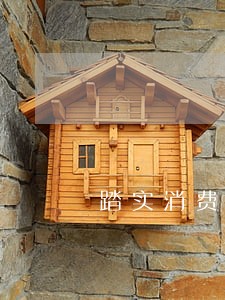 踏实消费逾期20天上征信吗 踏实消费逾期20天上征信吗