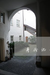 身份证号查询法院立案 身份证号查询法院立案