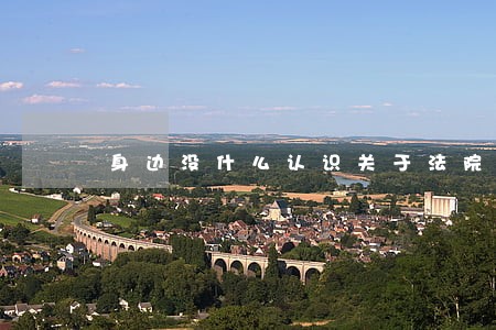 身边没什么认识关于法院的朋友 身边没什么认识关于法院的朋友