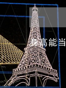 身高能当律师吗