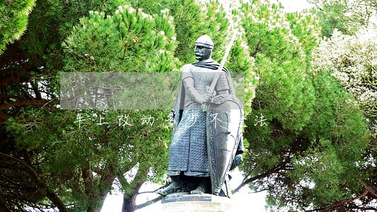 车上改动多少不违法 车上改动多少不违法