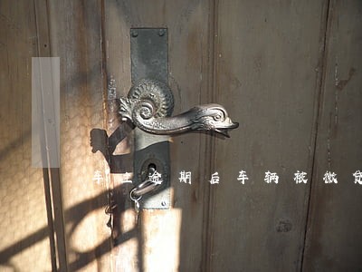 车主逾期后车辆被微贷网收回 车主逾期后车辆被微贷网收回