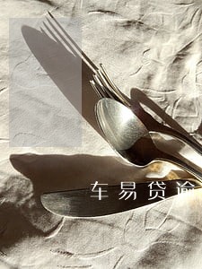 车易贷逾期4个月 车易贷逾期4个月