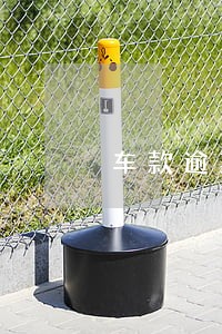 车款逾期2天会怎么样 车款逾期2天会怎么样
