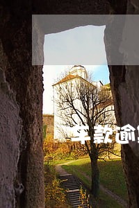 车款逾期2天还会继续扣款吗 车款逾期2天还会继续扣款吗