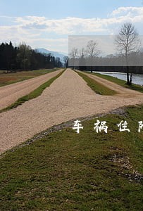 车祸住院造成信用卡逾期
