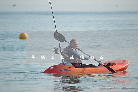 车祸后被法院起诉