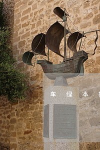 车绿本贷款逾期4个月 车绿本贷款逾期4个月