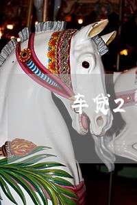 车贷2年逾期10次 车贷2年逾期10次