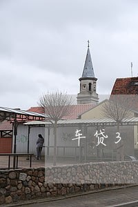 车贷3200逾期罚款是多少