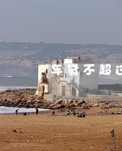 车贷不超过24小时算逾期吗 车贷不超过24小时算逾期吗