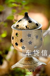车贷信用卡逾期会怎么样