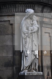 车贷卡被法院冻结