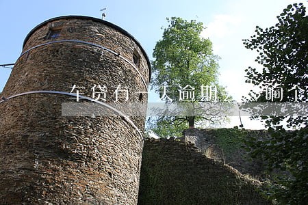 车贷有一天逾期会影响个人信用 车贷有一天逾期会影响个人信用