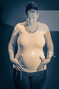 车贷款逾期三天可以吗 车贷款逾期三天可以吗