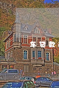 车贷款逾期多久会被拖车 车贷款逾期多久会被拖车