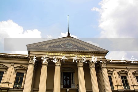 车贷每个月逾期15天会怎么样 车贷每个月逾期15天会怎么样