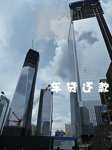车贷还款提前2小时会不会逾期 车贷还款提前2小时会不会逾期