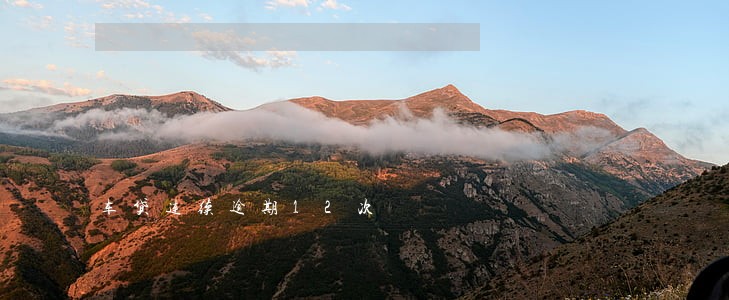 车贷连续逾期12次 车贷连续逾期12次