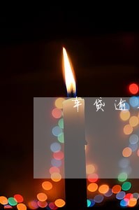 车贷逾期15天会收车吗 车贷逾期15天会收车吗