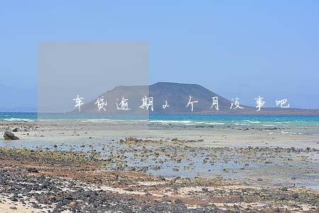 车贷逾期2个月没事吧 车贷逾期2个月没事吧