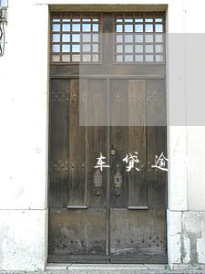 车贷逾期2天还款算违约吗 车贷逾期2天还款算违约吗