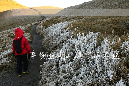 车贷逾期2年了还不起 车贷逾期2年了还不起