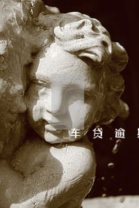 车贷逾期2年现在怎么还 车贷逾期2年现在怎么还