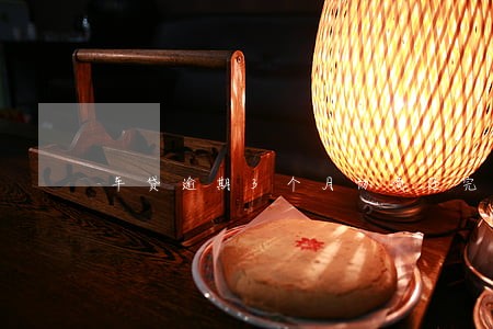 车贷逾期3个月协商还完