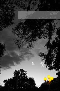 车贷逾期3天上门催收 车贷逾期3天上门催收