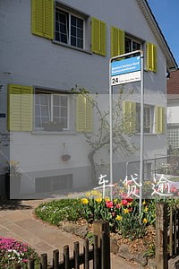 车贷逾期4s店要求拖车 车贷逾期4s店要求拖车