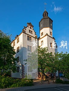 车贷逾期4次征信可以消除吗 车贷逾期4次征信可以消除吗