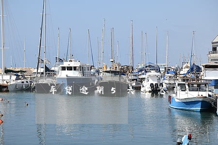 车贷逾期5天会怎样