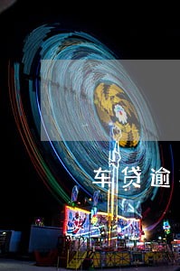 车贷逾期6个月能处理不 车贷逾期6个月能处理不