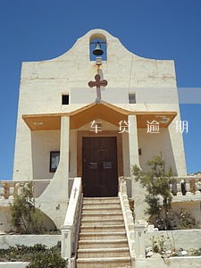 车贷逾期7天后果严重吗
